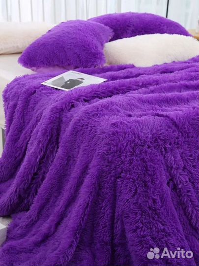 Плед пушистый