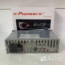 Ремонт магнитол Pioneer