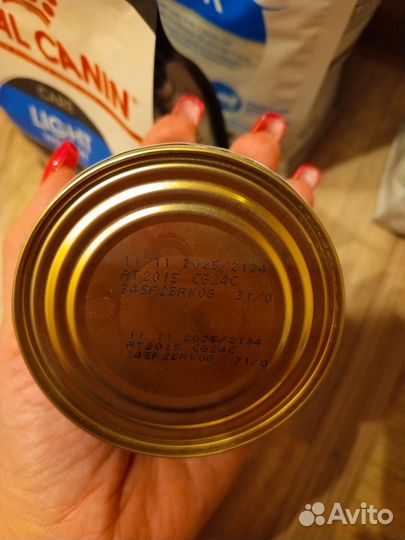 Сухой корм для кошек royal canin, паштет