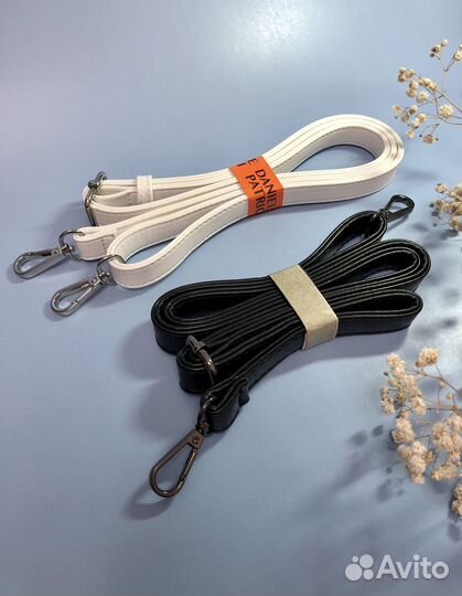 Ремень для сумки Новый белый черный длинный