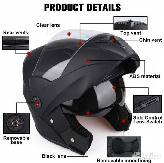 Мотошлем Virtue Integral Новый