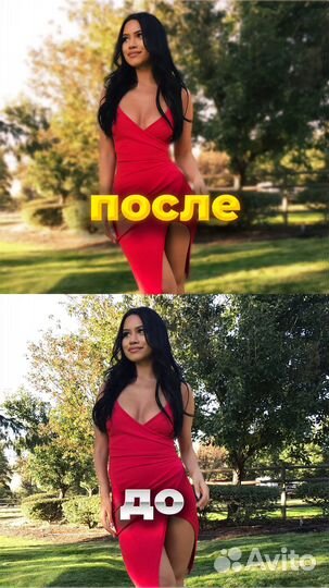 Услуги мастера по фотошопу