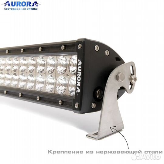 Aurora ALO-D1-40-P4E4J (106 см) Светодиодная балка