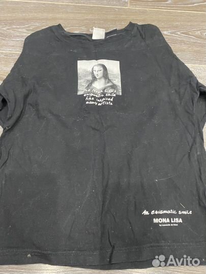 Пакетна мальчика