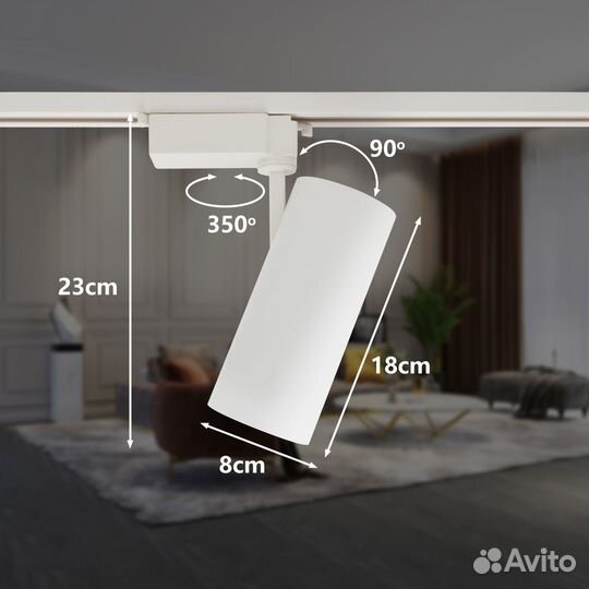 Светодиодный LED светильник 20W 4000K