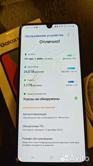 Samsung Galaxy M22, 4/128 ГБ