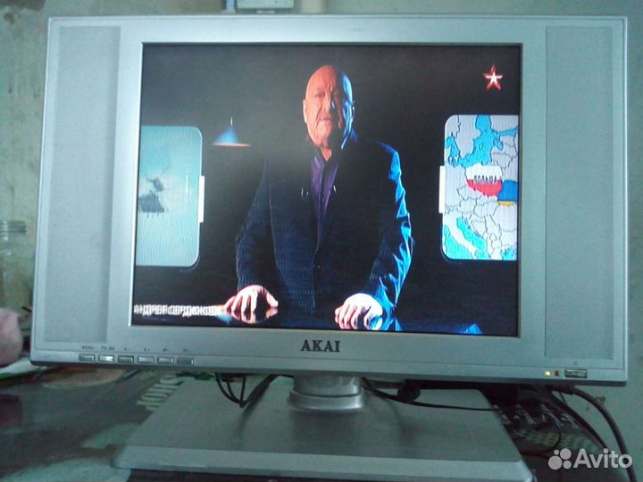 Телевизор ЖК 15