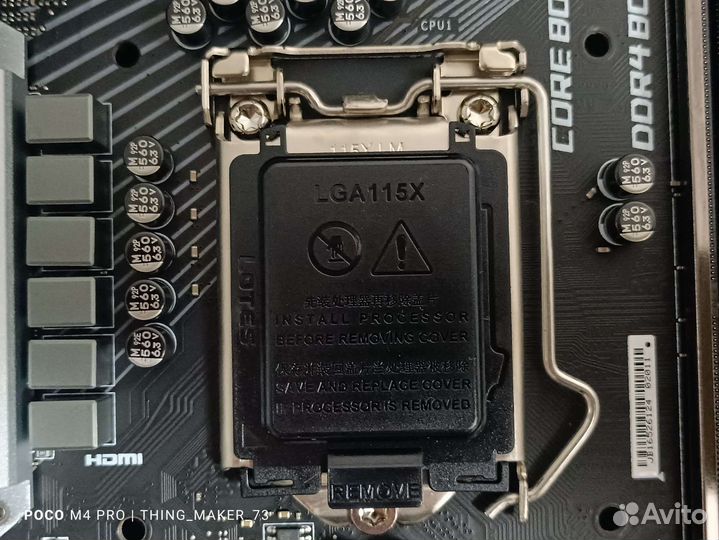 Материнская плата MSI MPG Z390 gaming pro carbon