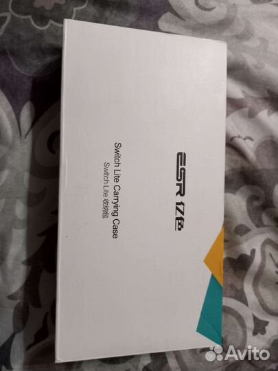 Switch Lite Carrying Case