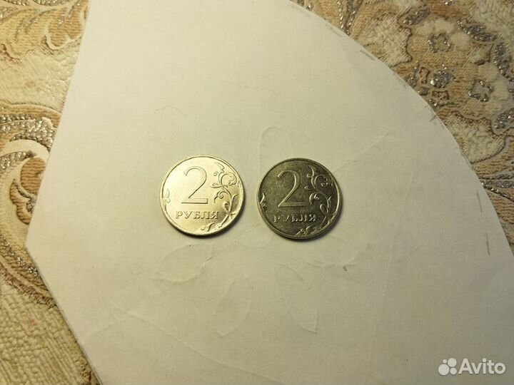 Монеты с заводским браком