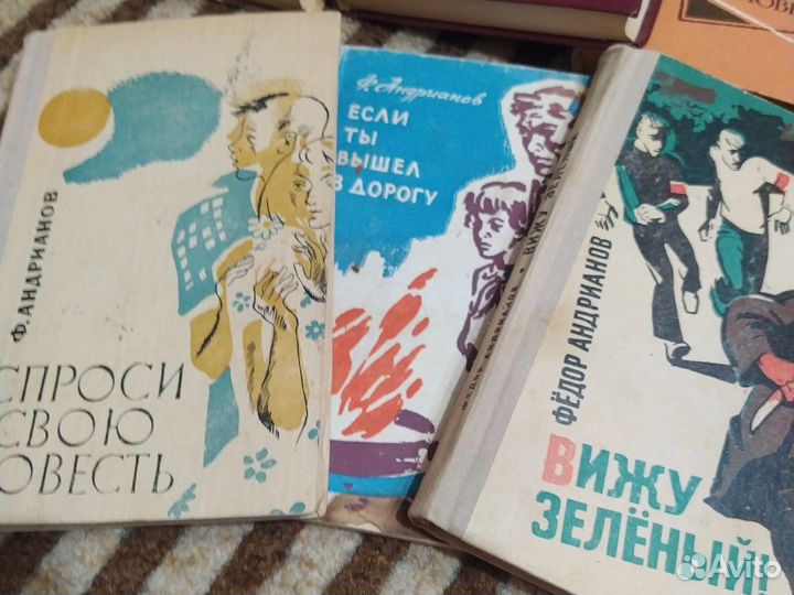 Книги