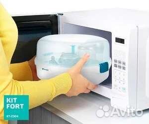 Стерилизатор для бутылочек Kitfort