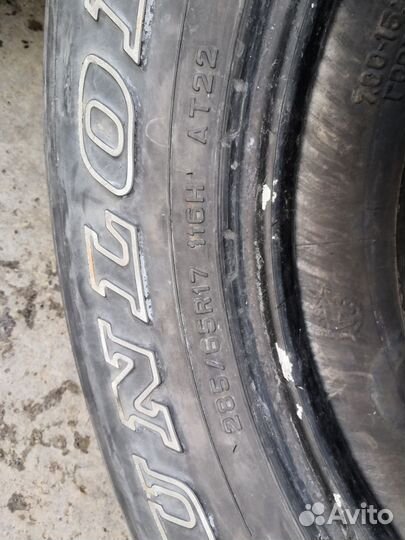 Dunlop Grandtrek AT22 285/65 R17