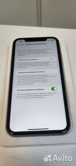 iPhone 11, 128 ГБ