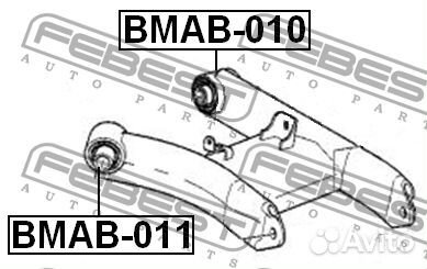 Febest bmab-011 Сайлентблок рычага BMW 5 95-03 2.0