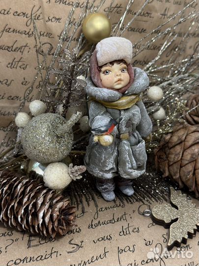 Ватная ёлочная игрушка 