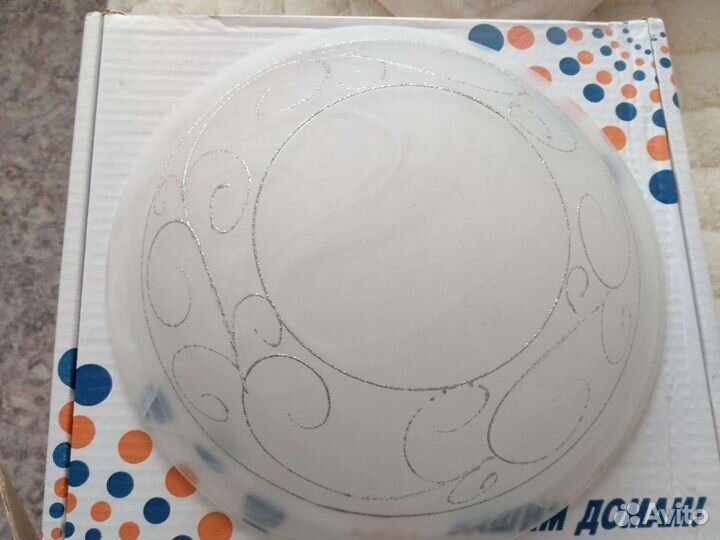 Плафон для светильника новый Россия