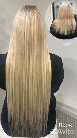 Наращивание волос