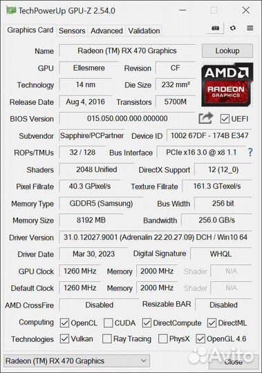 Видеокарта Sapphire Nitro AMD Radeon RX 470 8gb