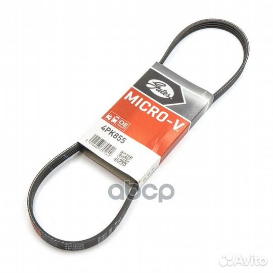 Ремень поликлиновой nissan QG18 V10/Y11/U14/SR2
