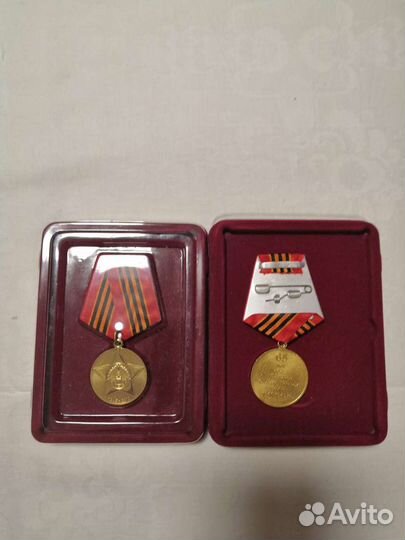 Медали ко дню победы