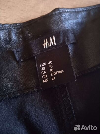 Шорты кожанные