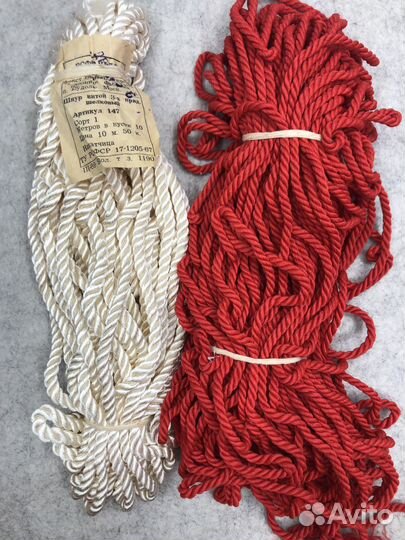 Вискозный шнур