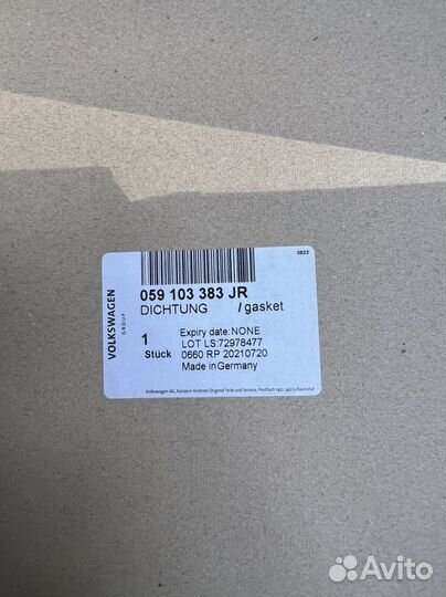 Прокладка гбц Touareg NF 3.0 diesel(crca)