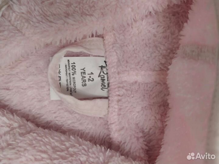 Детский халат на 9-12 мес