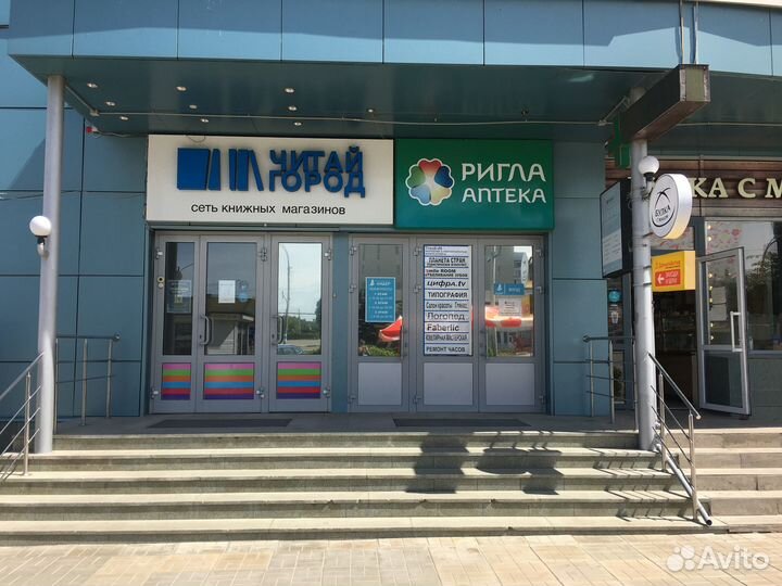 Ноутбуки с закрытых офисов, фирм, пунктов выдачи