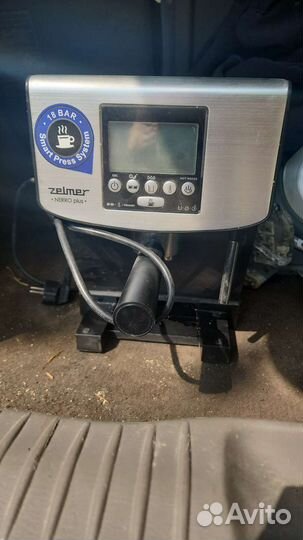 Кофемашина