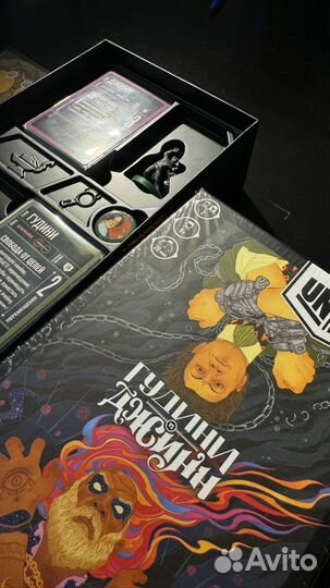 Unmatched Гудини и Джинн