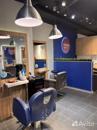 Парикмахер универсал