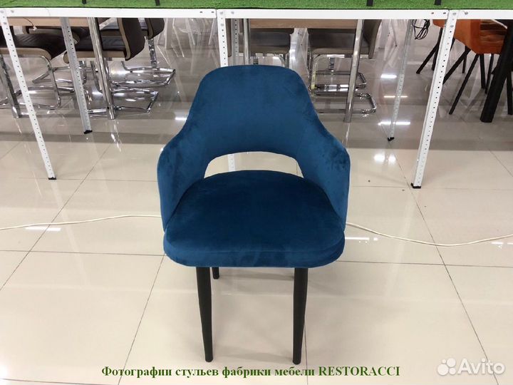 Стулья от производителя / Дизайн для дома и кафе