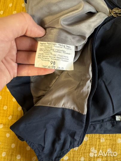 Штаны kerry демисезон
