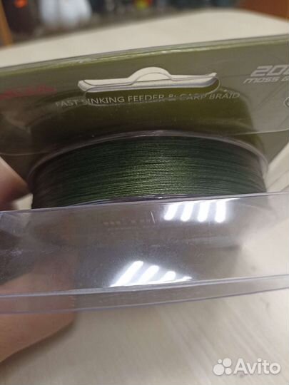 Плетеный шнур 200 метров