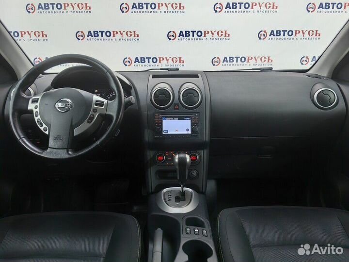 Nissan Qashqai 2.0 CVT, 2013, 205 186 км