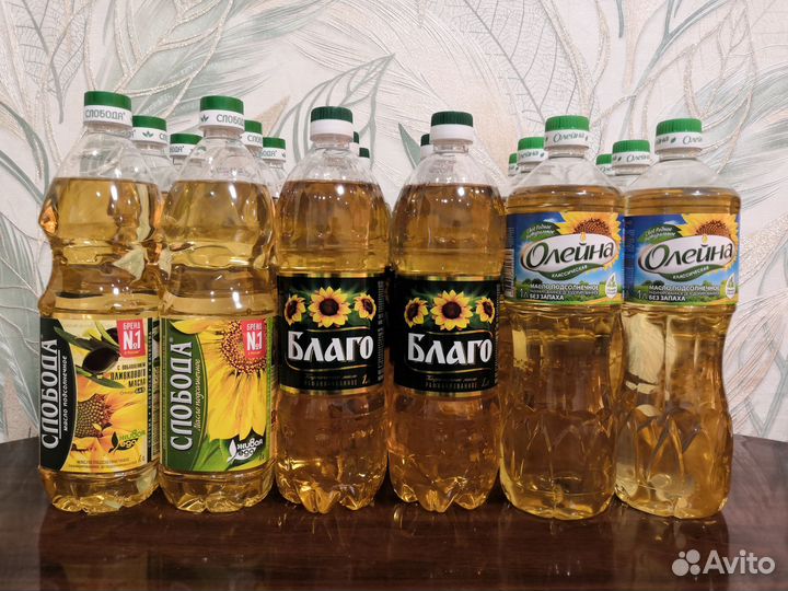 Масло подсолнечное рафинированное