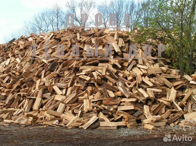 Дрова колотые