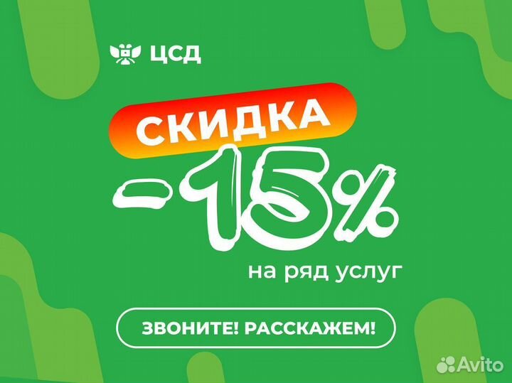 Сертификат качества, сертификация продукции