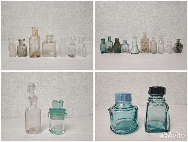 Бутылочки старинные парфюмерные 19 век, СССР