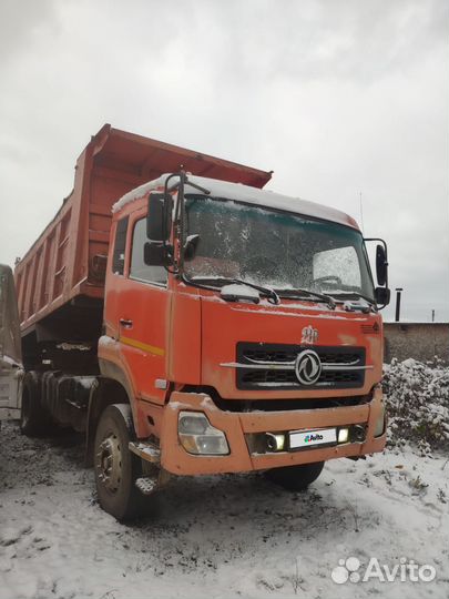 DongFeng DFL 3251A-1, 2007