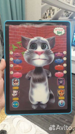 Игрушечный планшет