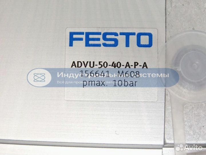 Цилиндр Festo advu-50-40-P-A 156641