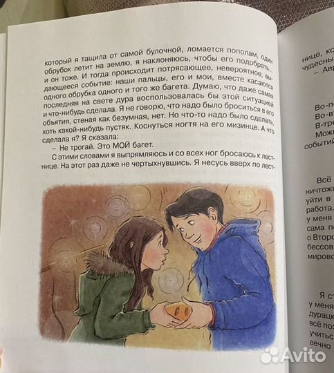 Книги из серии 