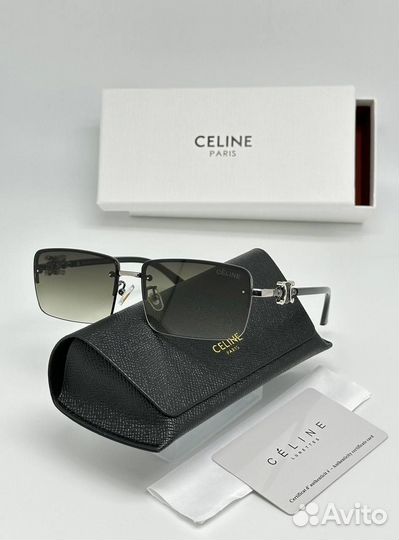 Солнцезащитные очки