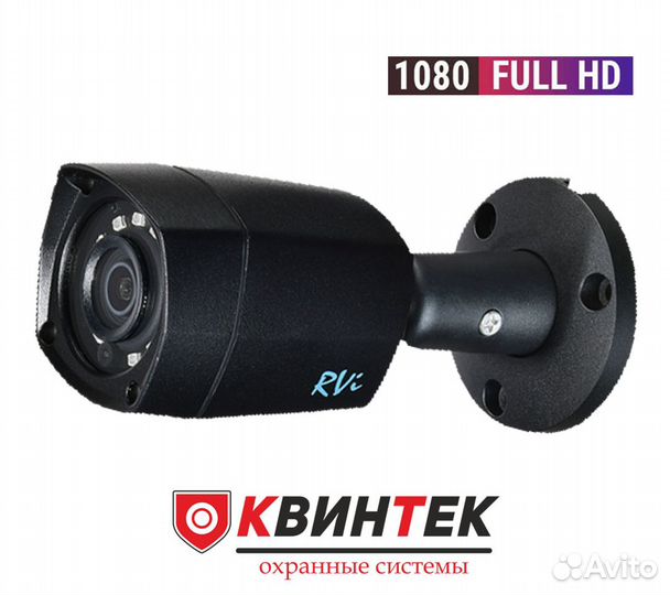 Камера видеонаблюдения RVi-HDC421 (6мм) black
