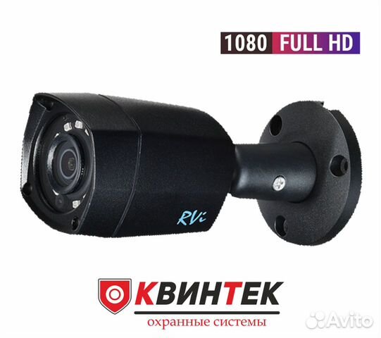 Камера видеонаблюдения RVi-HDC421 (6мм) black
