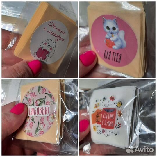 Подарочная упаковка, decor