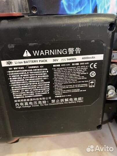 Сигвей с ручкой